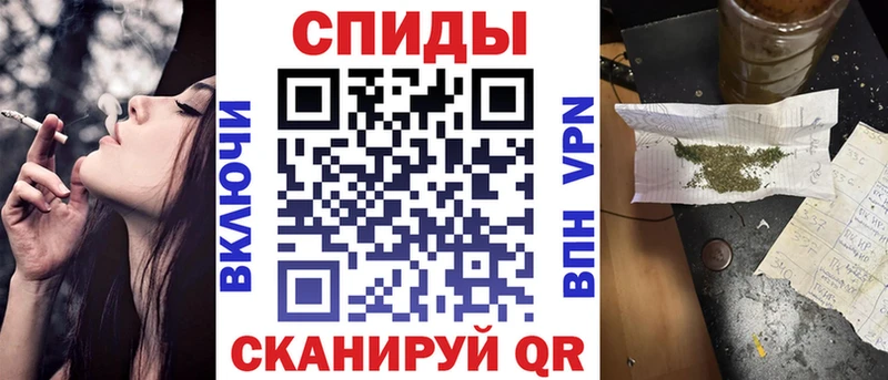 Бутират бутандиол  Томмот 