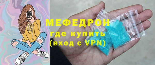 2c-b Липки