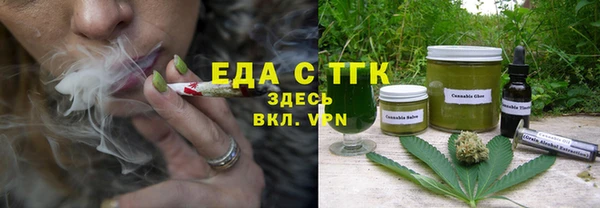 меф VHQ Лихославль