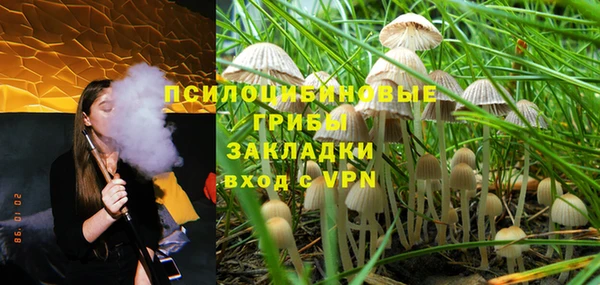 дистиллят марихуана Новый Уренгой