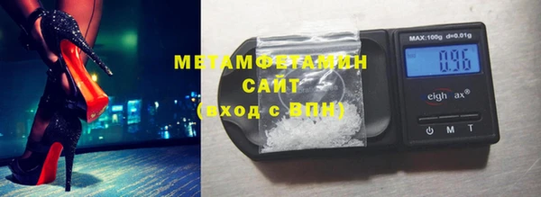 меф VHQ Лихославль