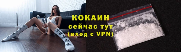 меф VHQ Лихославль