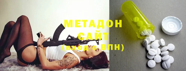 2c-b Липки