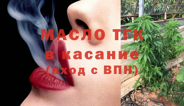 2c-b Липки
