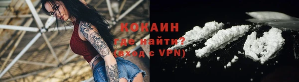 2c-b Липки
