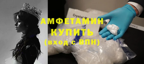 2c-b Липки