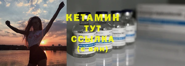 2c-b Липки