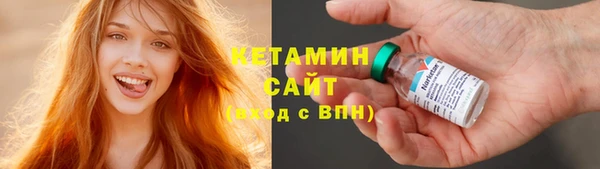 MDMA Долгопрудный