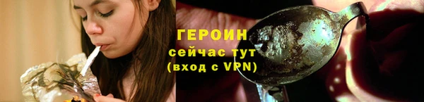 2c-b Липки