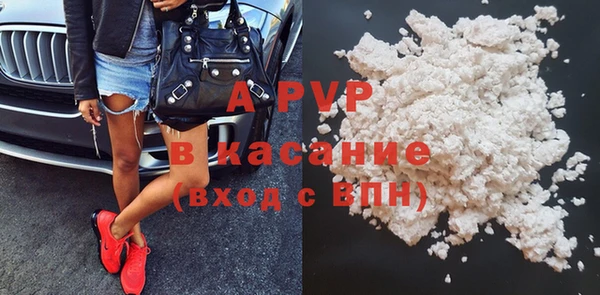 меф VHQ Лихославль