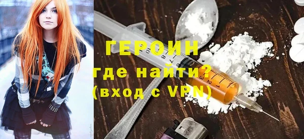 меф VHQ Лихославль