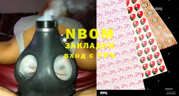2c-b Липки