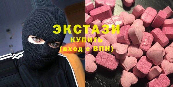 герыч Лиски