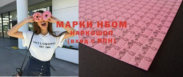 меф VHQ Лихославль