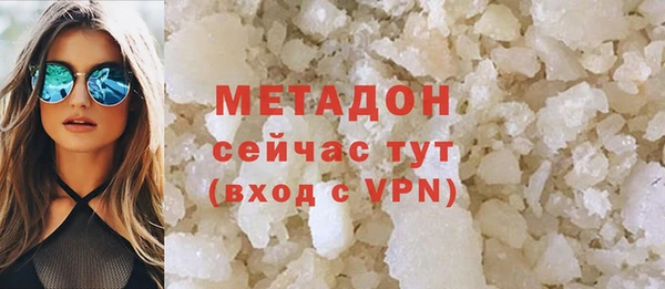 2c-b Липки