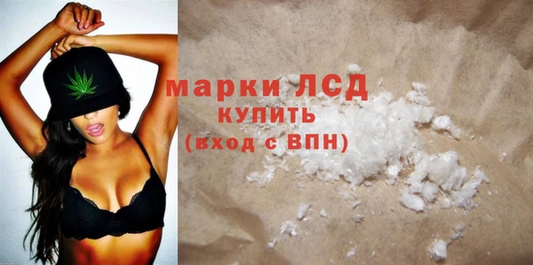 2c-b Липки