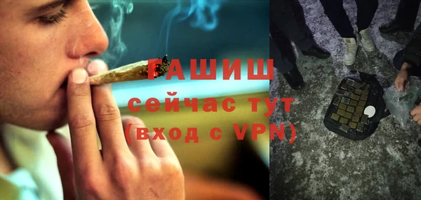 2c-b Липки