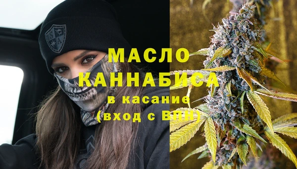меф VHQ Лихославль