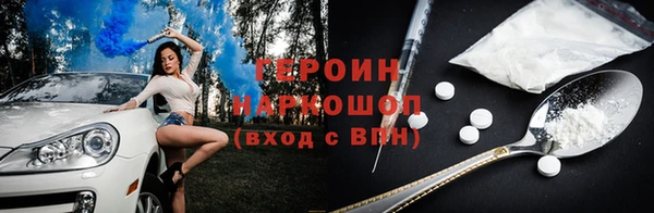 меф VHQ Лихославль