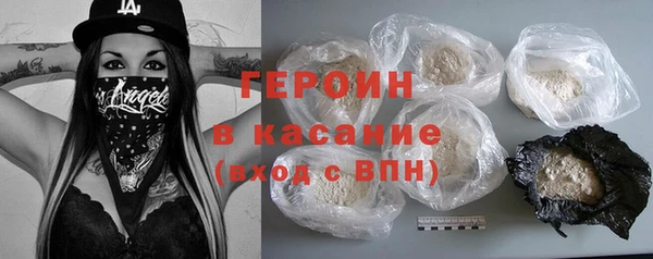 меф VHQ Лихославль