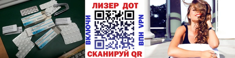 даркнет сайт shop клад гидра как войти LSD-25 экстази ecstasy Томмот